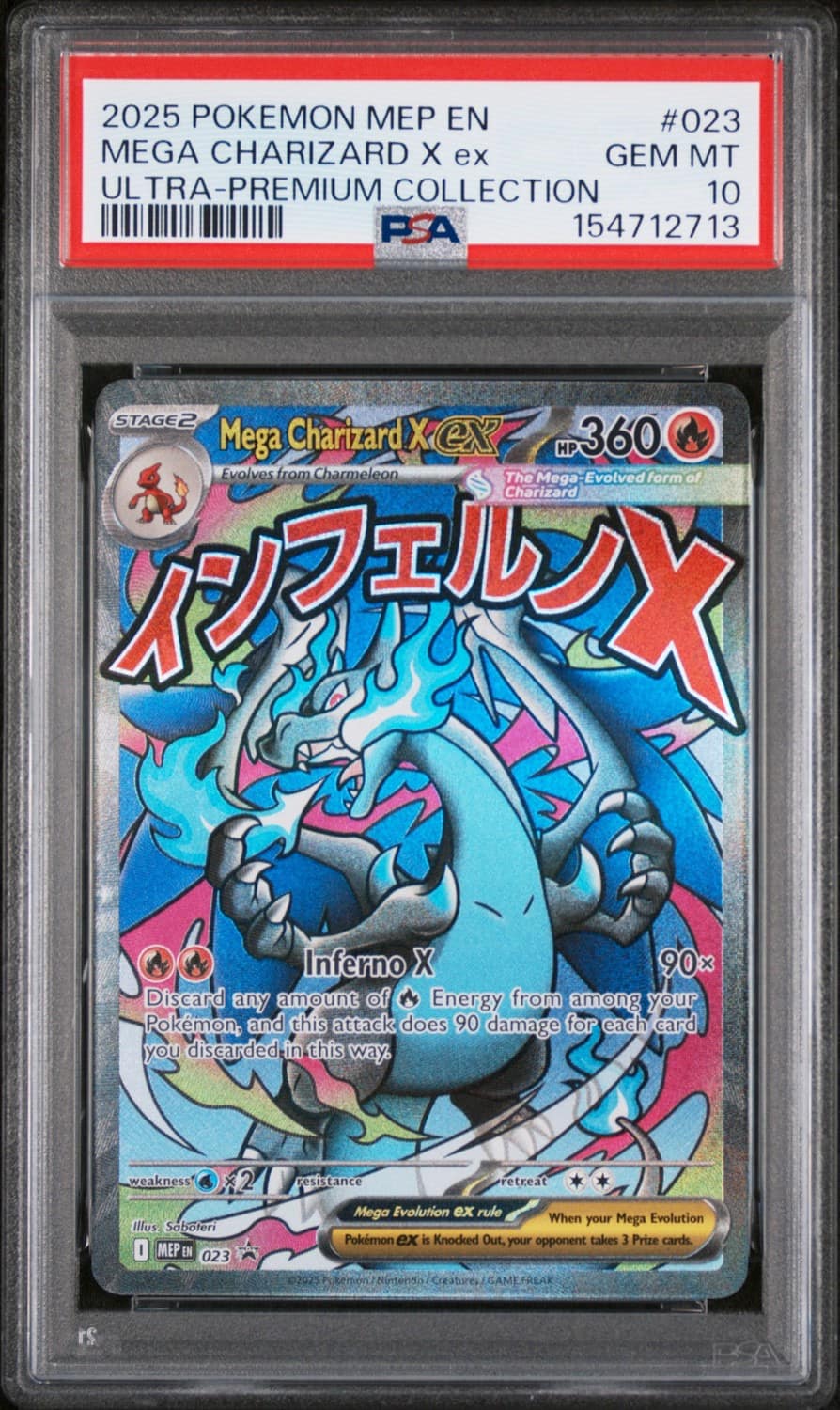 Mega Charizard X Ex