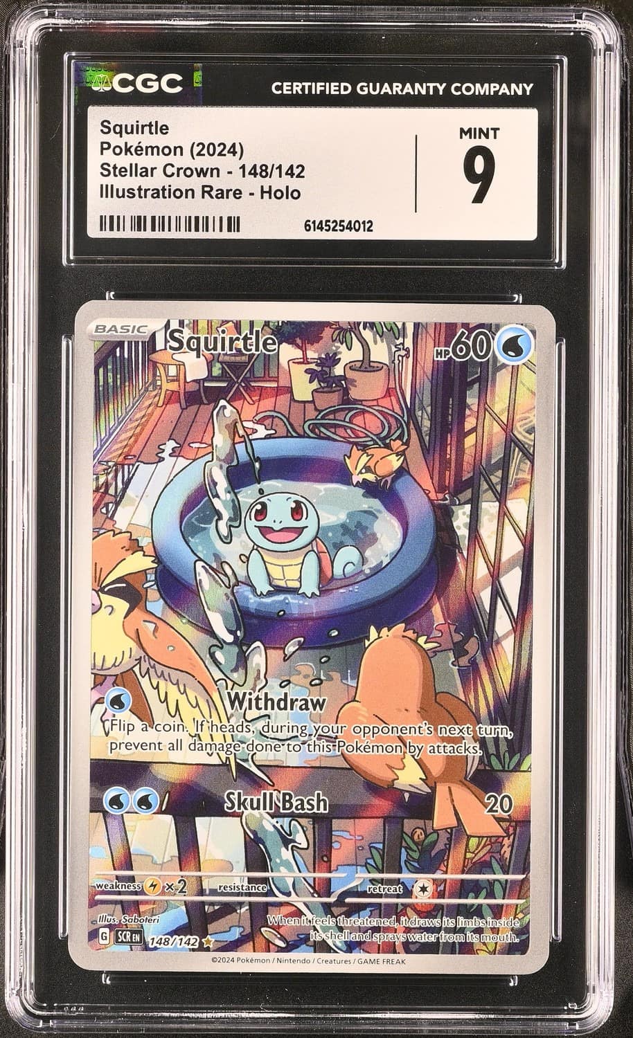 Squirtle