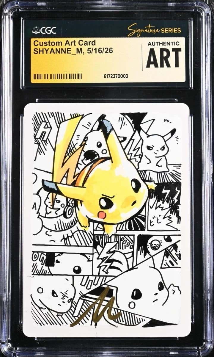 Custom Art Card
