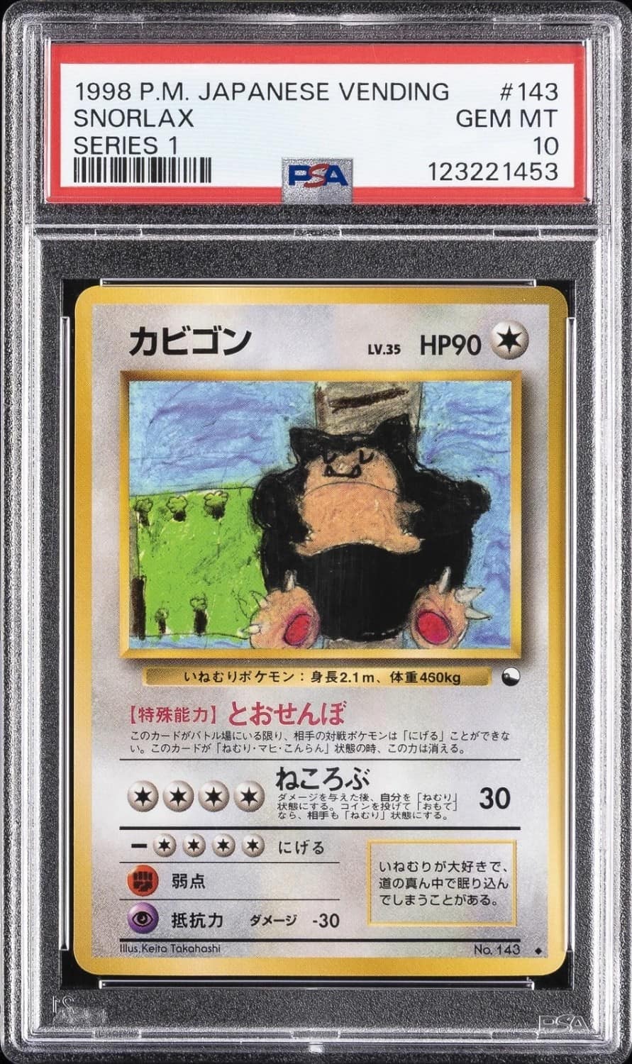 Snorlax