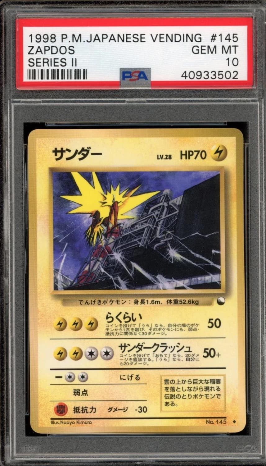 Zapdos