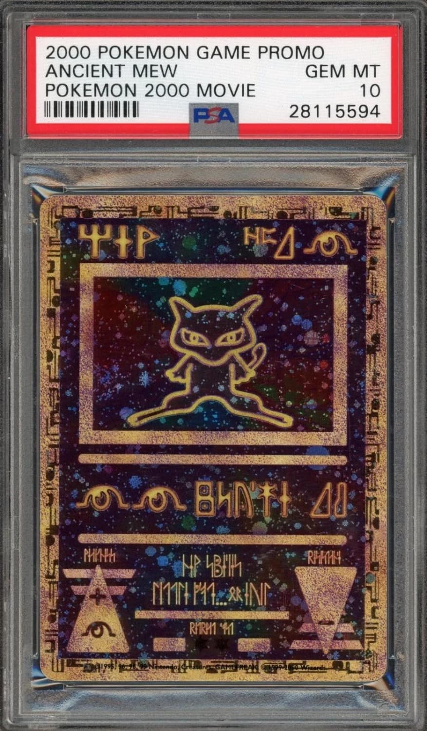Ancient Mew