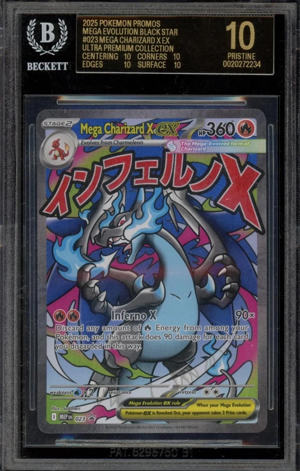 Mega Charizard X Ex
