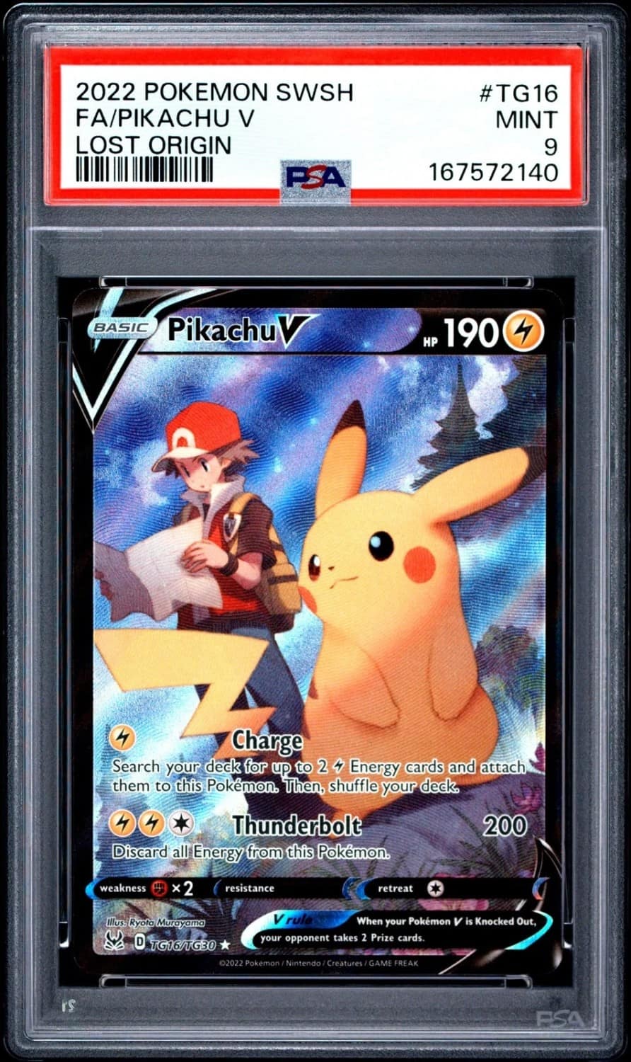 Pikachu V