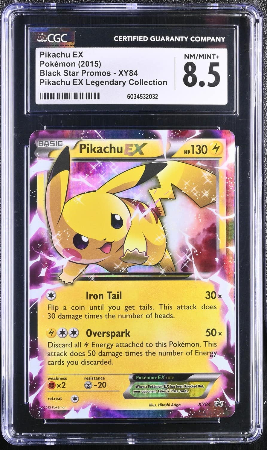 Pikachu Ex