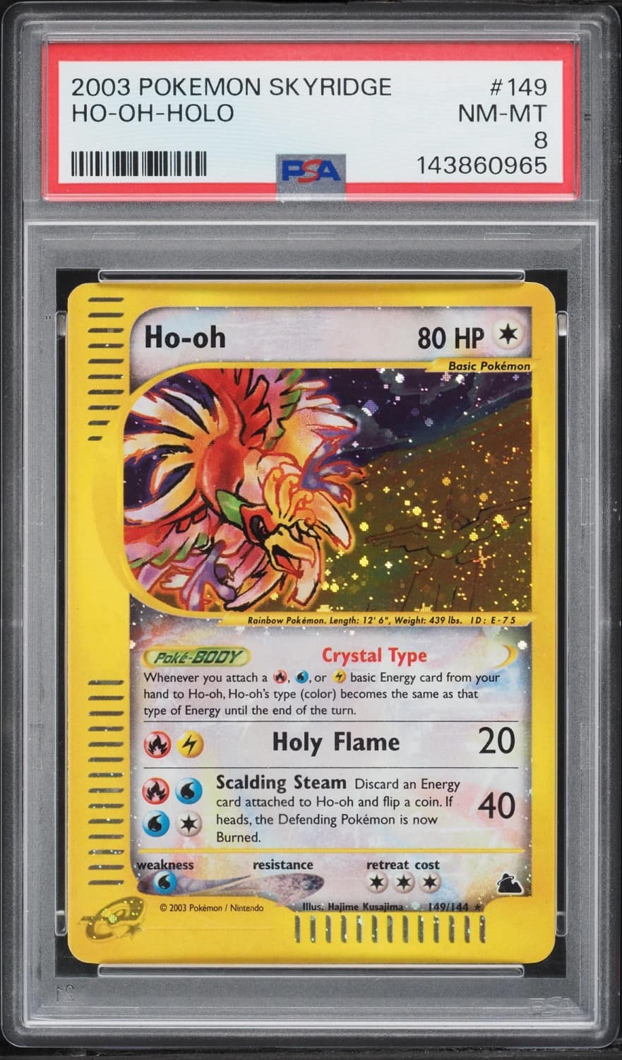 Ho-Oh