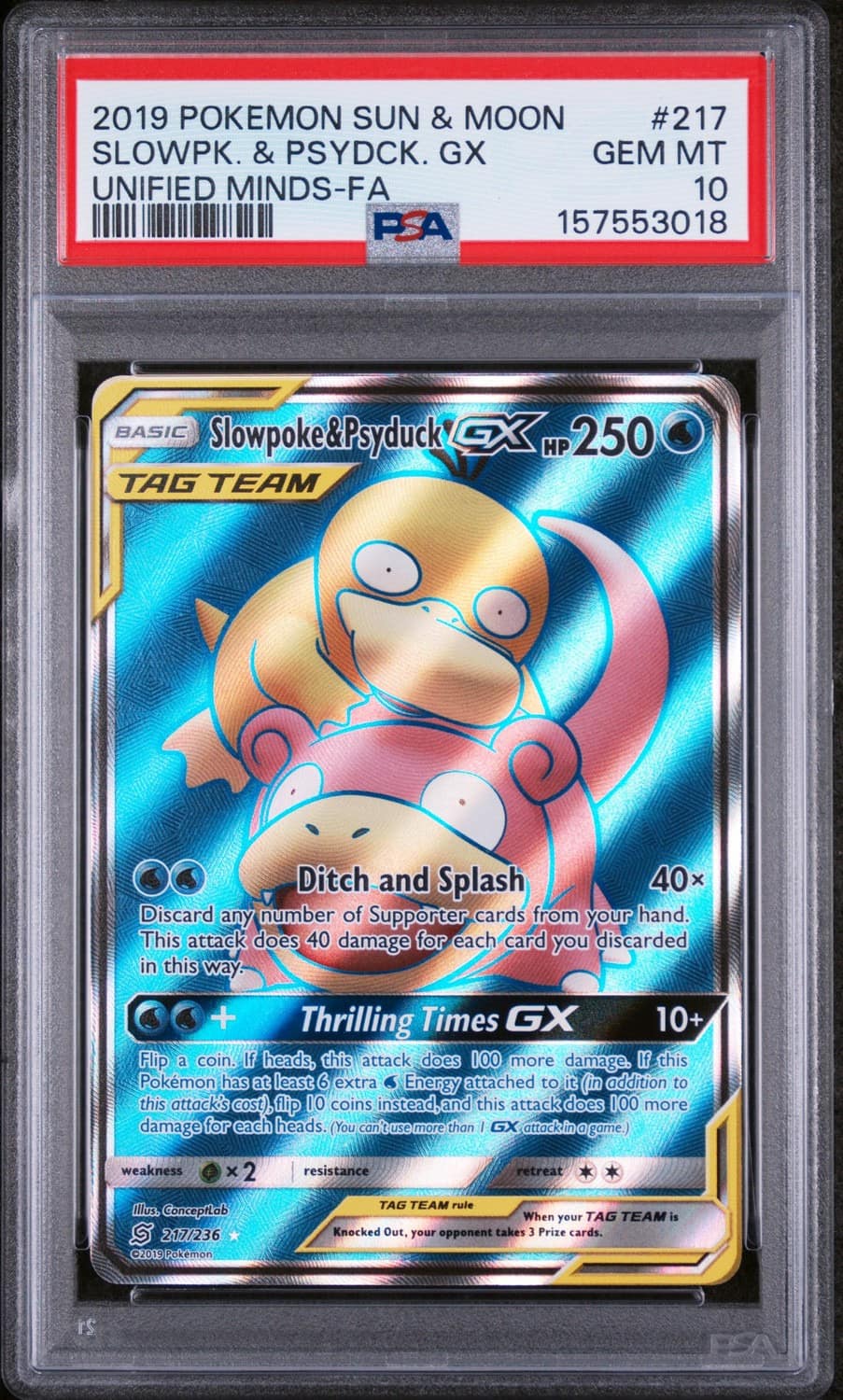 Slowpoke & Psyduck Gx