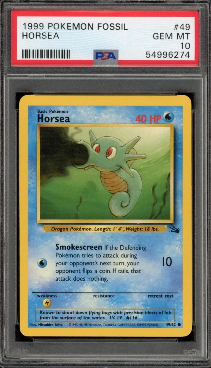 Horsea
