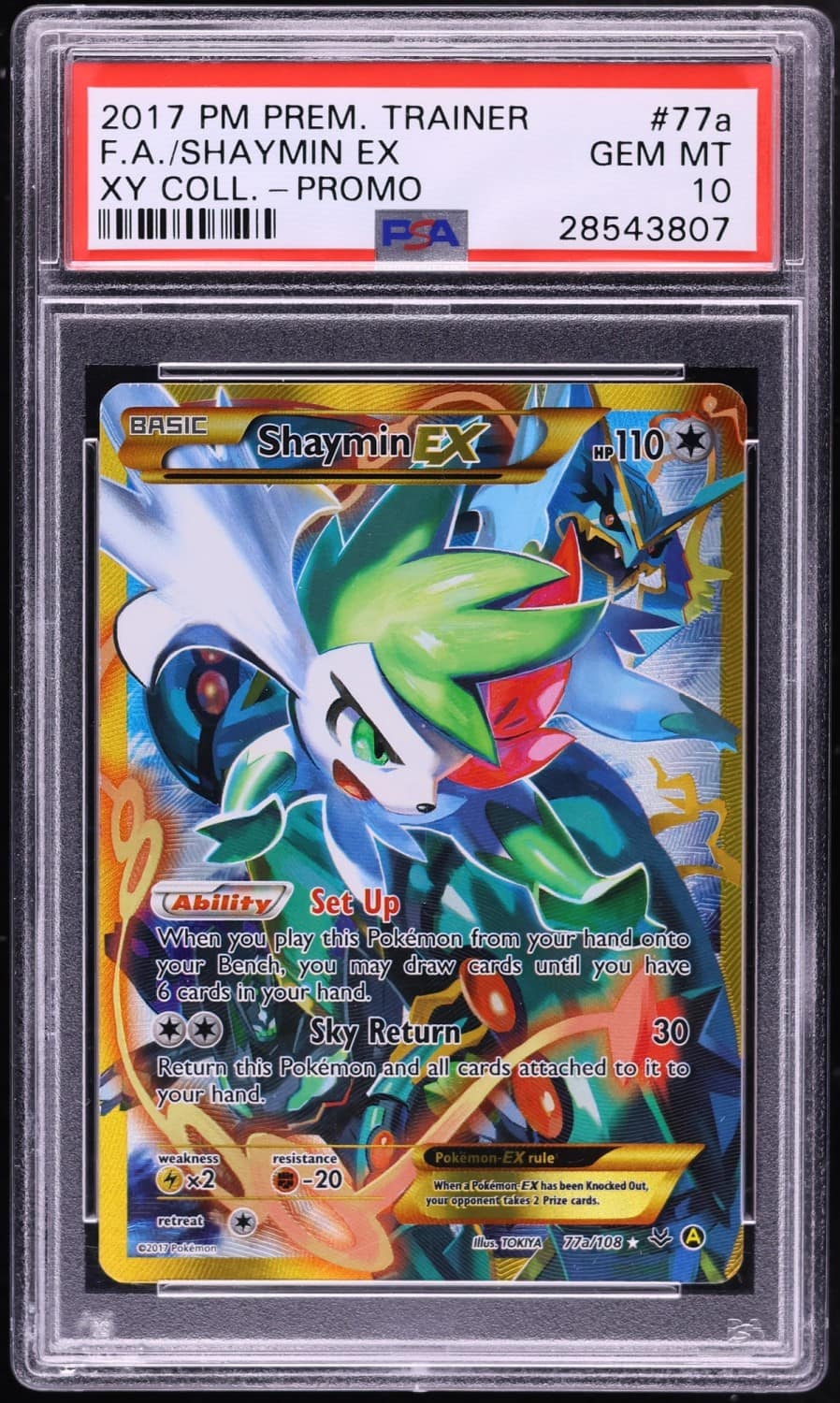 Shaymin Ex