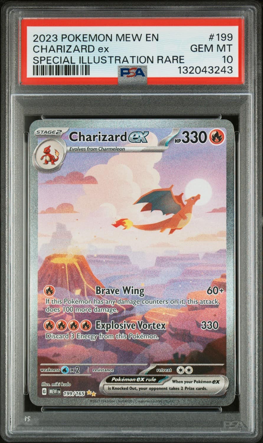Charizard Ex