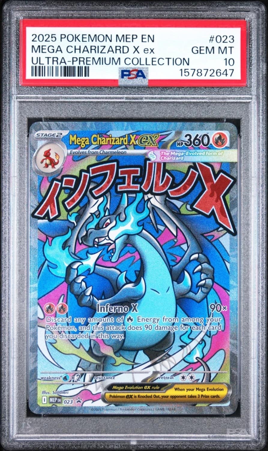 Mega Charizard X Ex