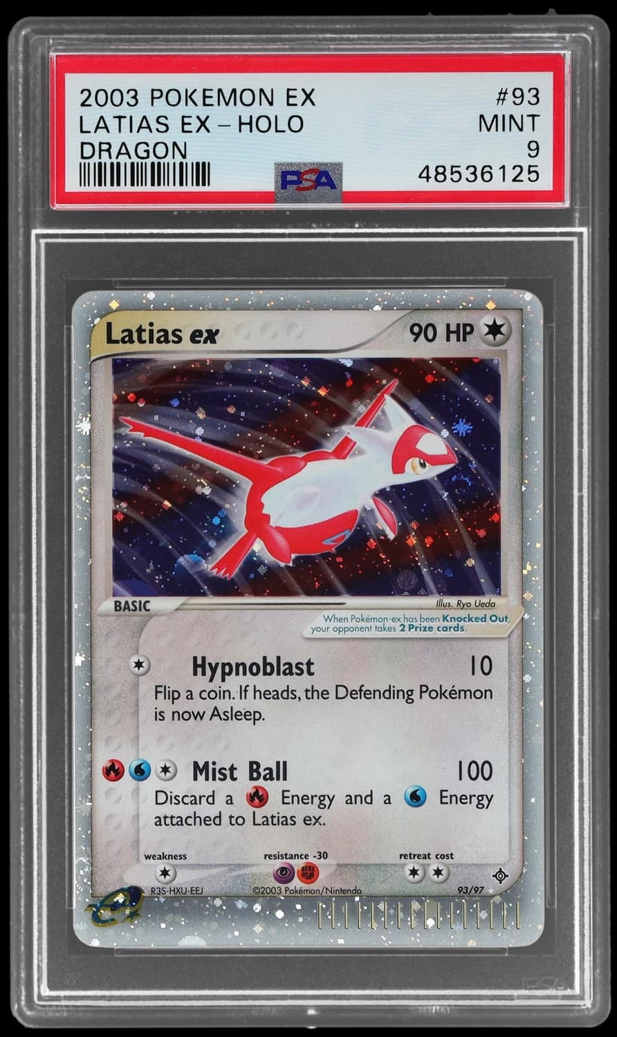 Latias Ex