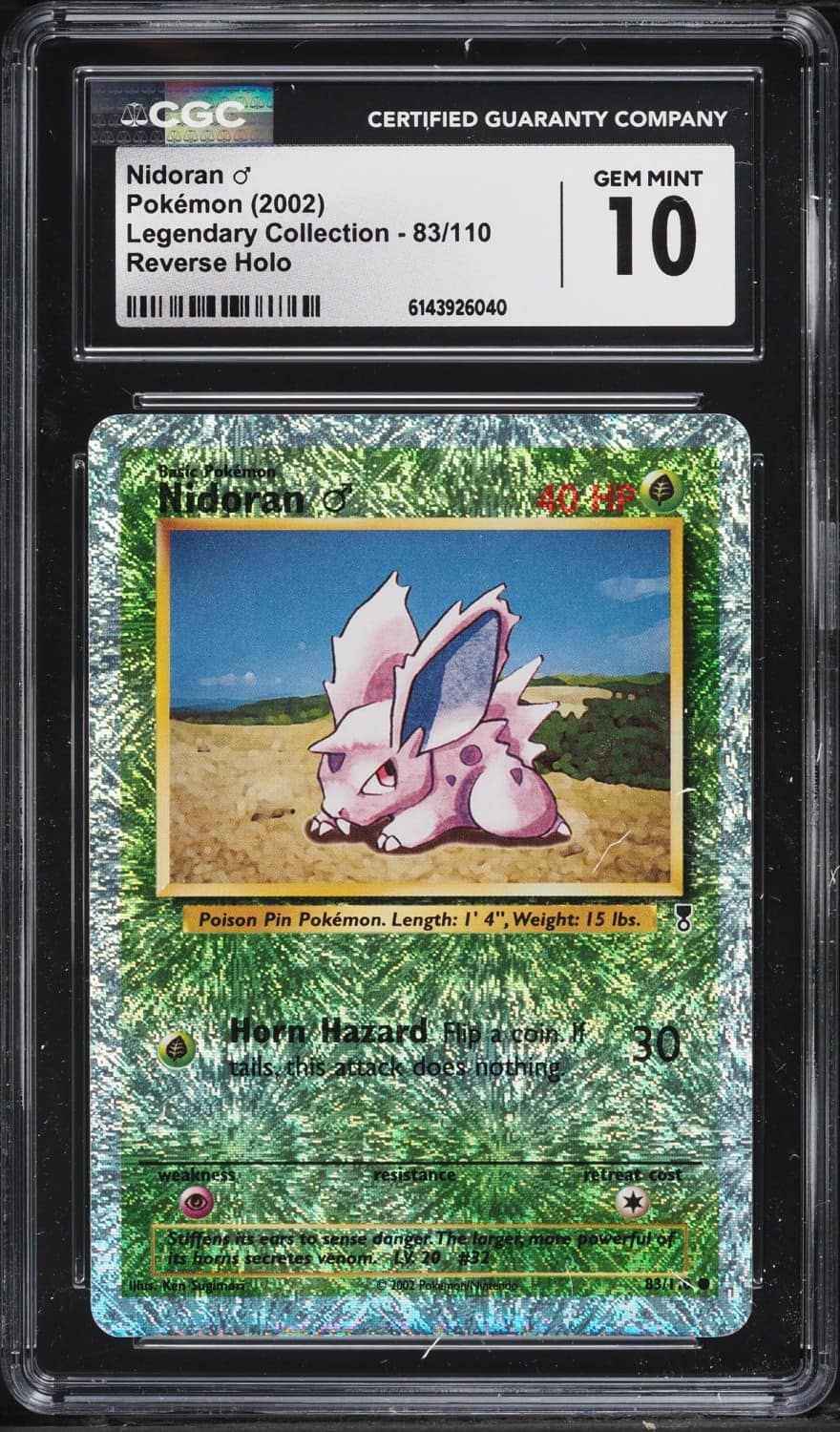 Nidoran