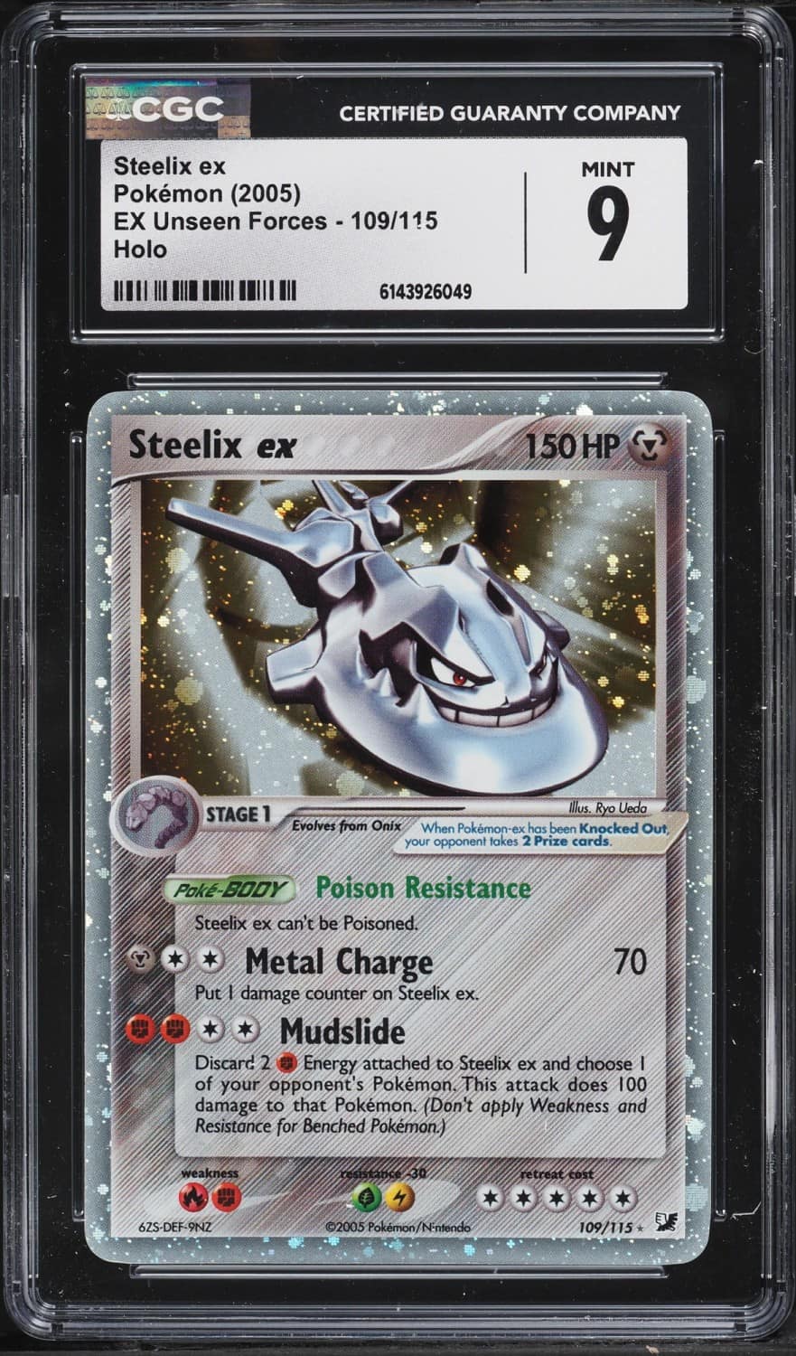 Steelix Ex