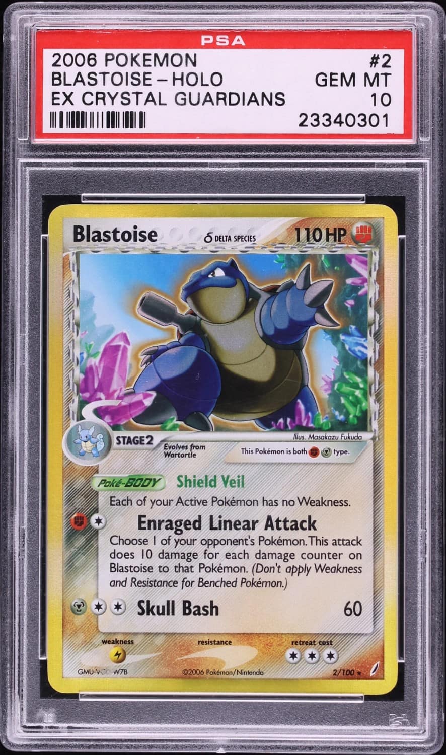 Blastoise