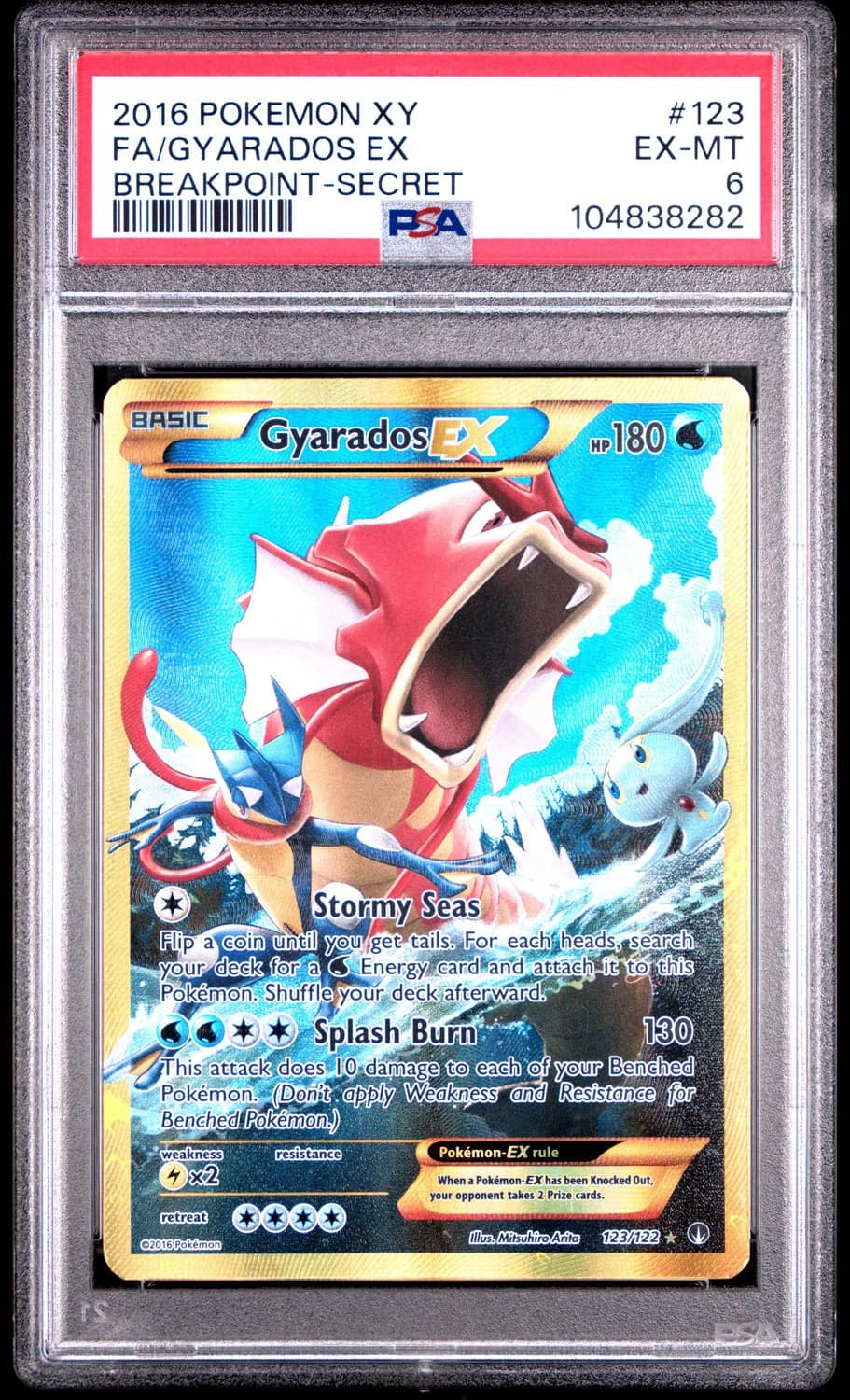Gyarados Ex