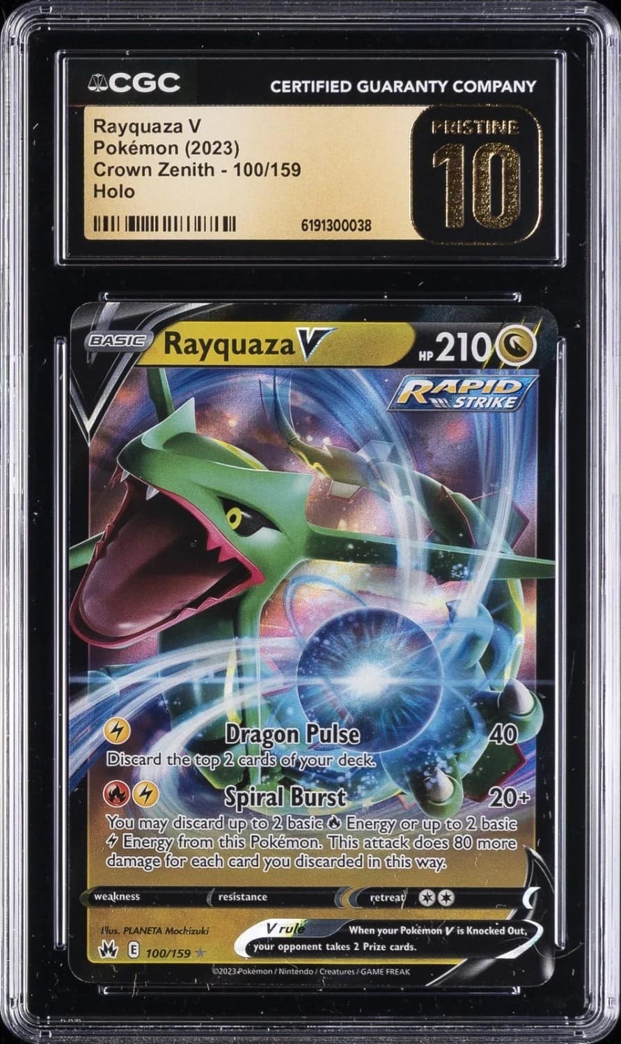 Rayquaza V