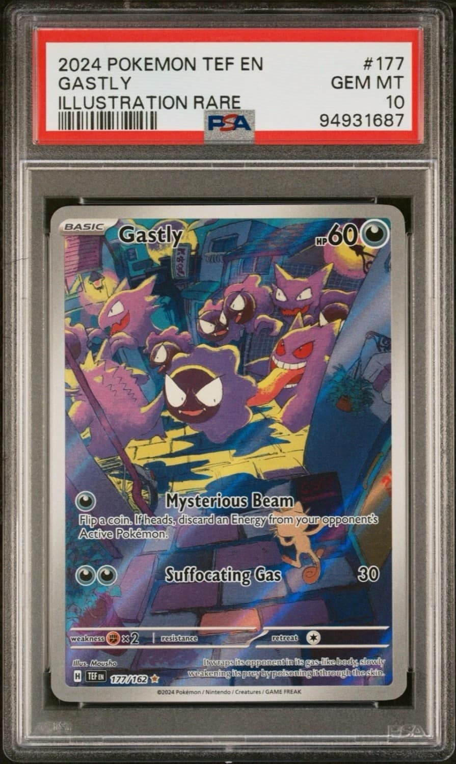 Gastly