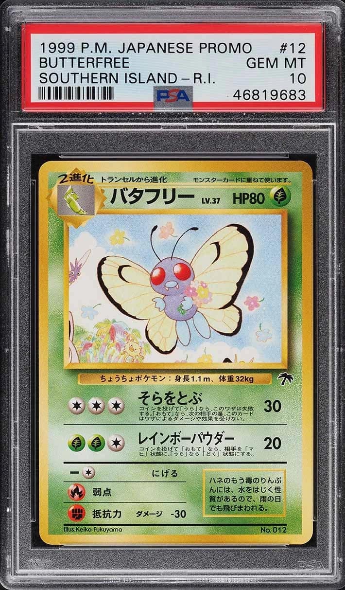 Butterfree