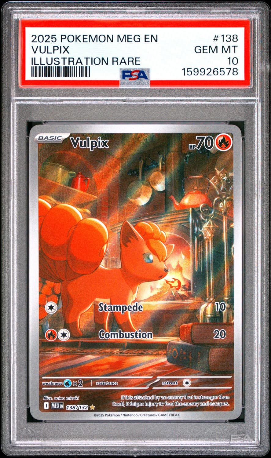 Vulpix
