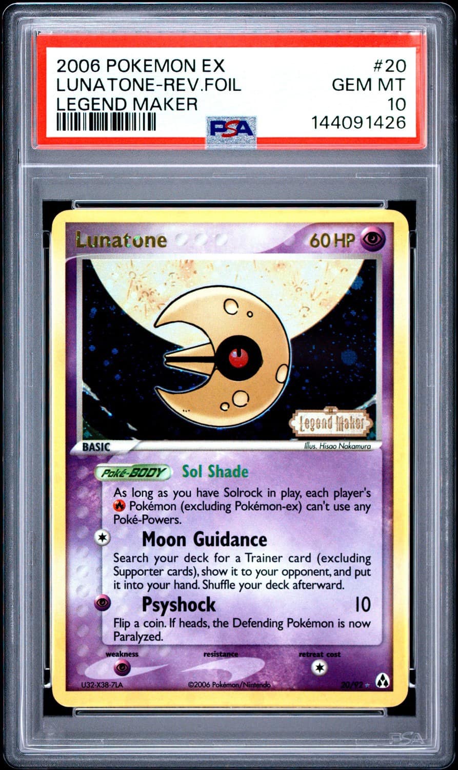 Lunatone