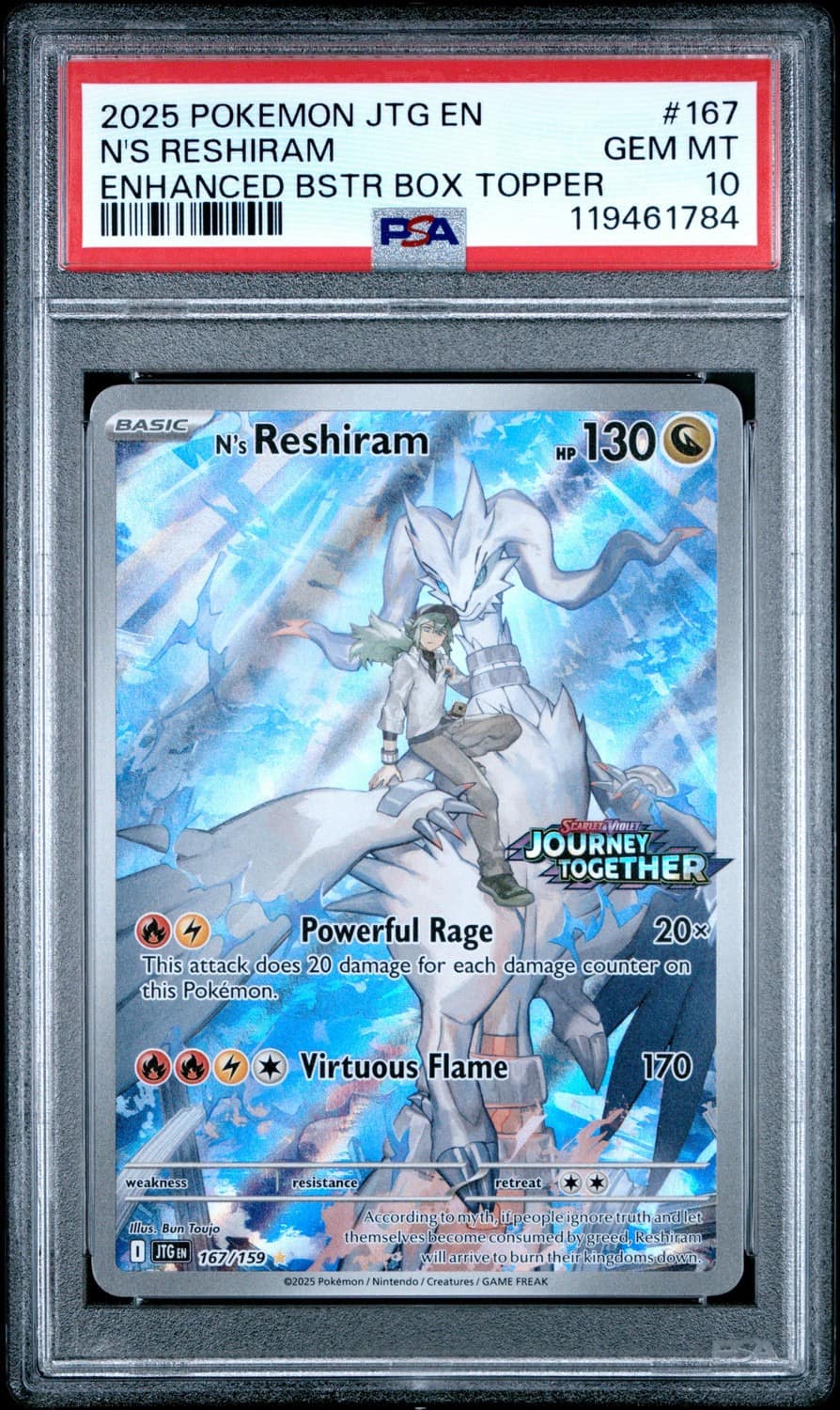 N'S Reshiram