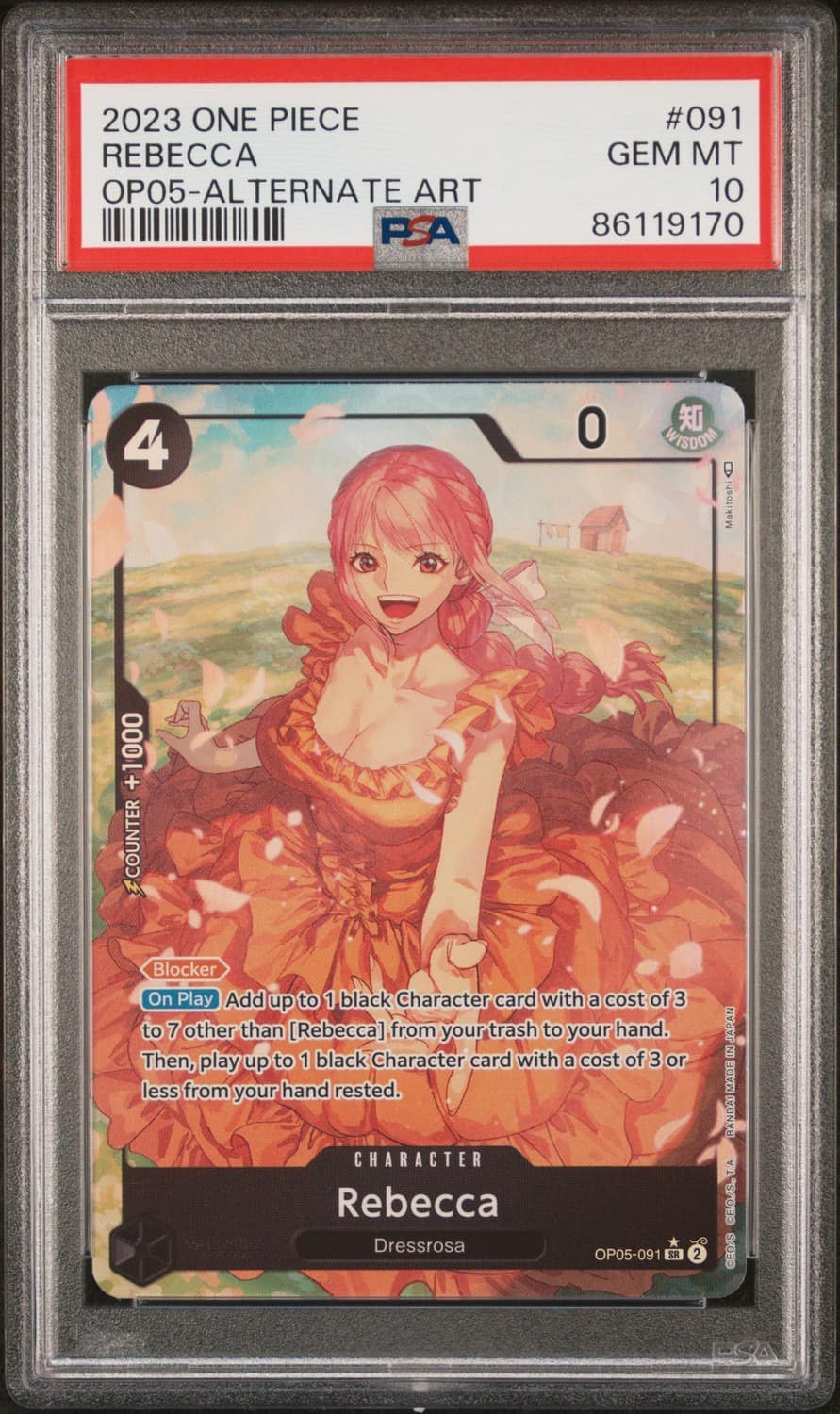 Rebecca