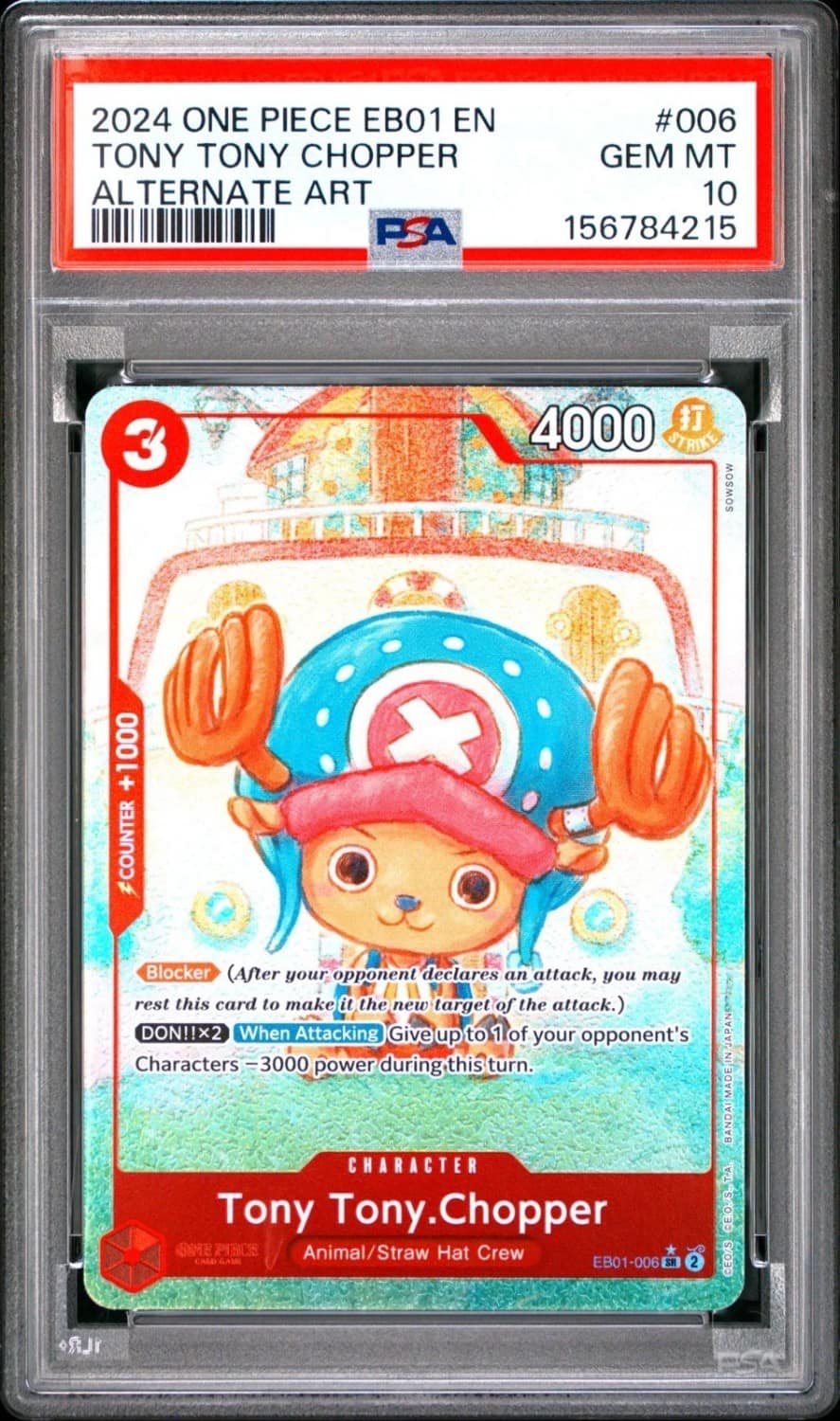 Tony Tony Chopper