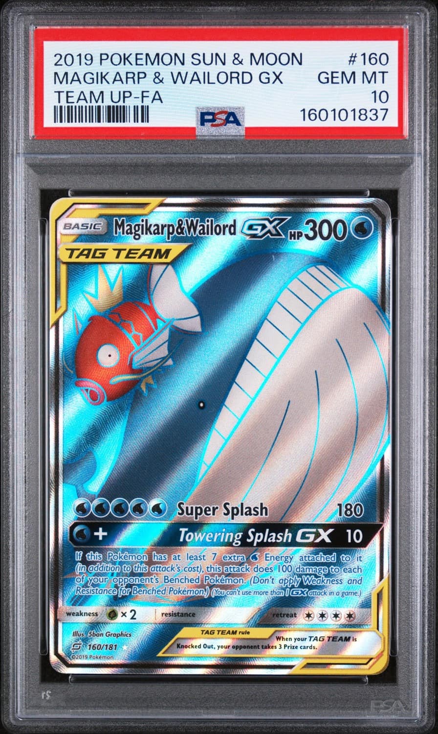 Magikarp & Wailord Gx