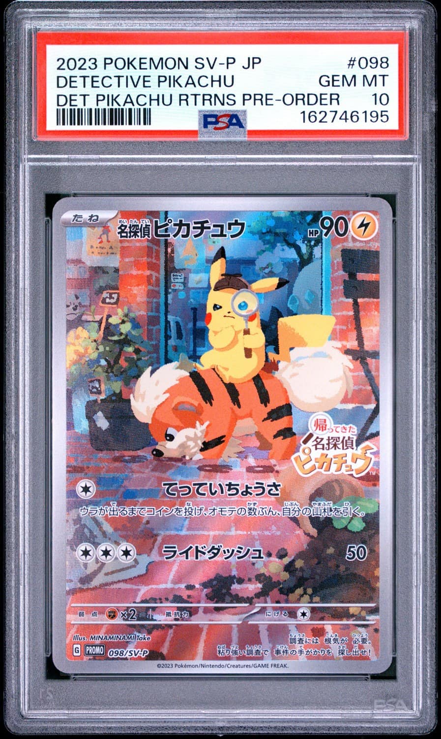 Detective Pikachu