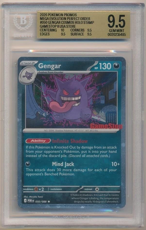 Gengar