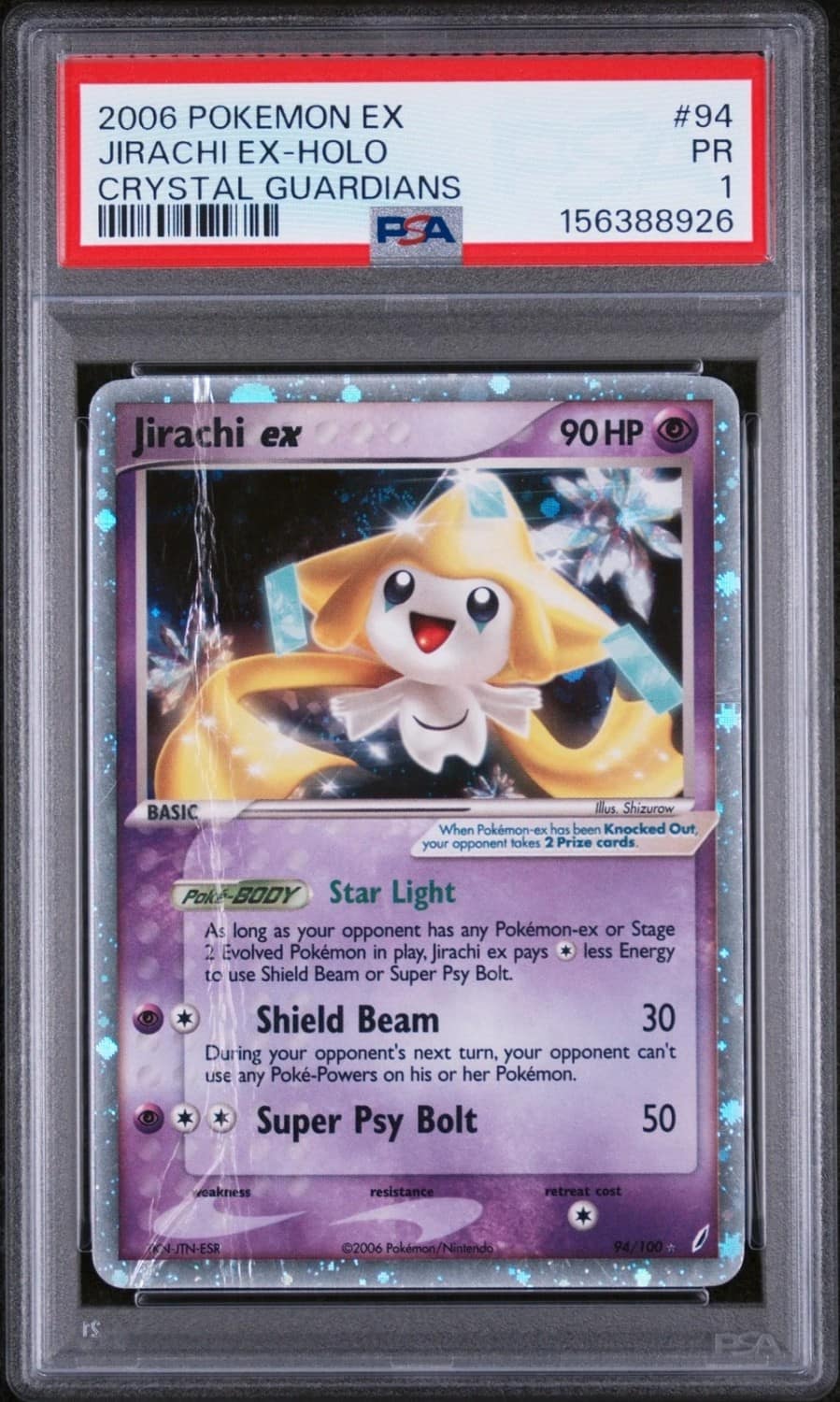 Jirachi Ex