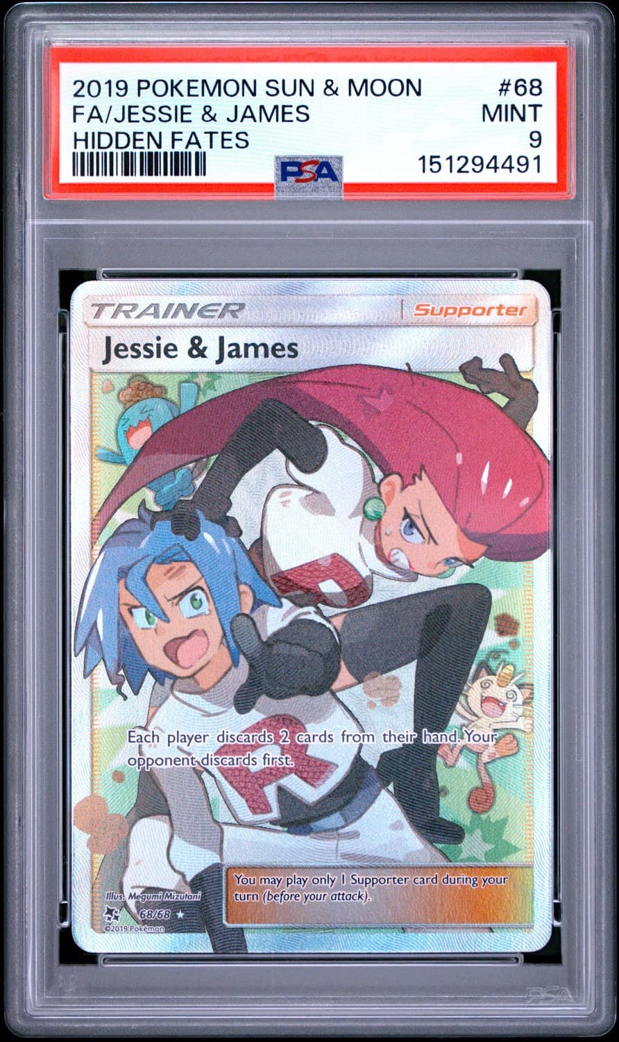 Jessie & James