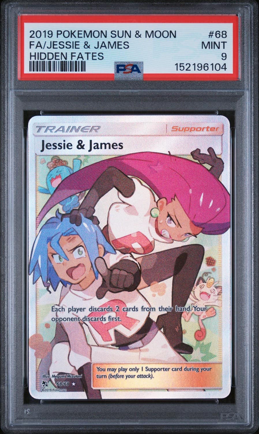 Jessie & James