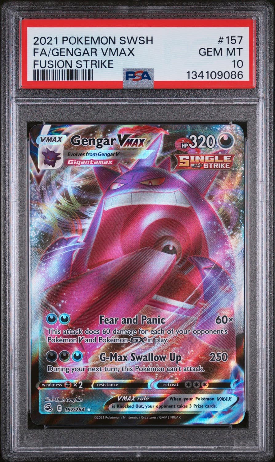 Gengar Vmax