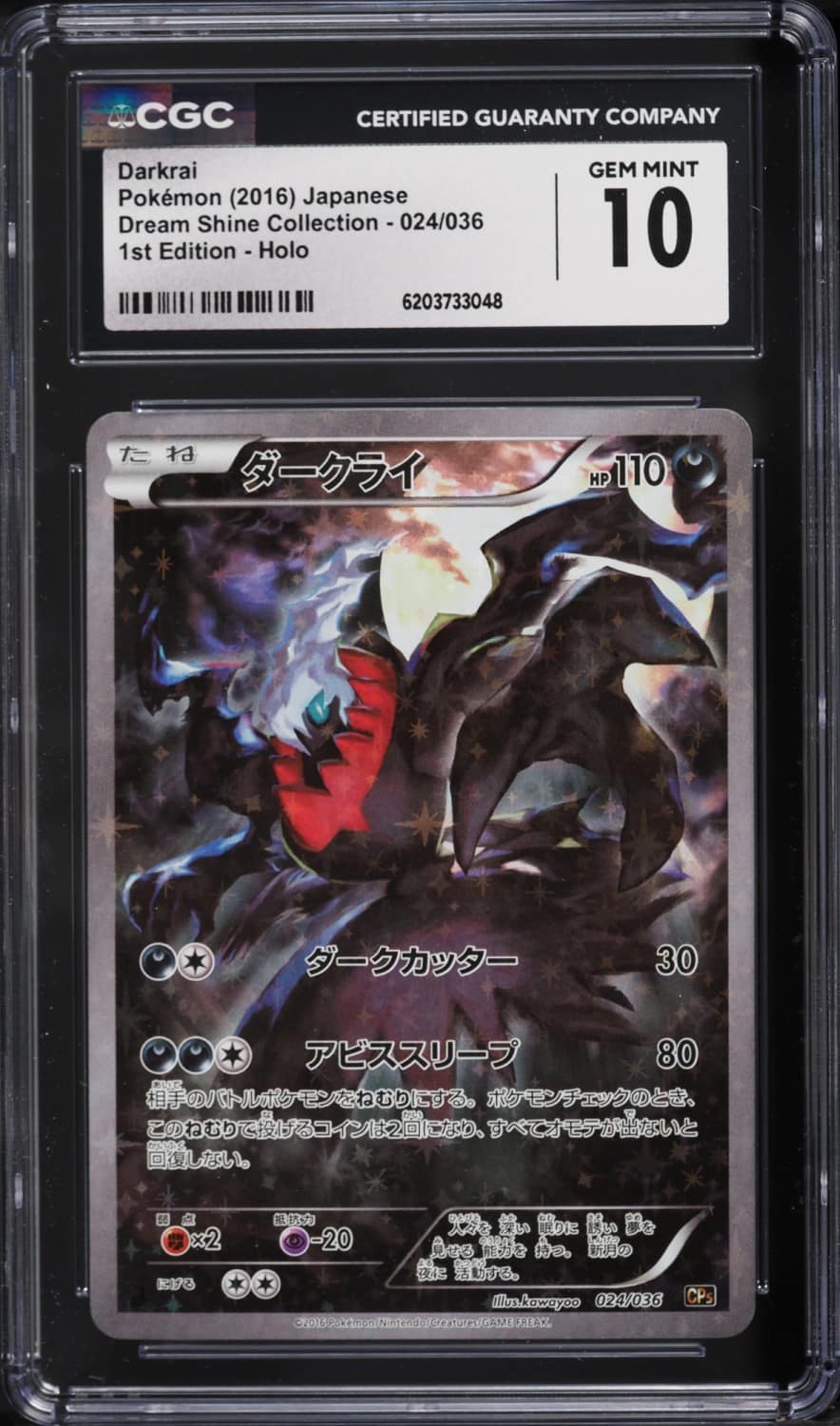 Darkrai