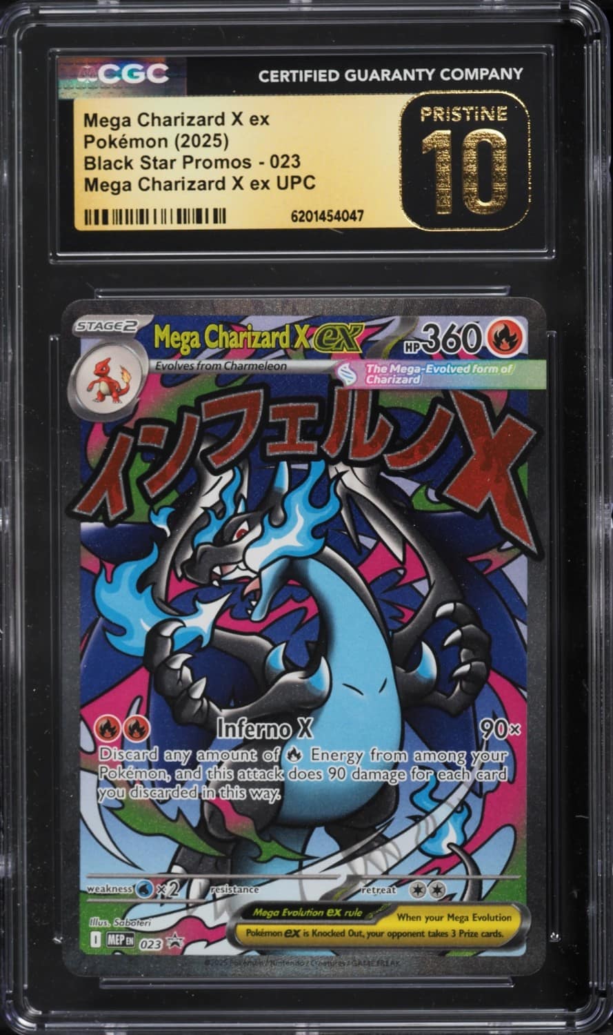 Mega Charizard X Ex