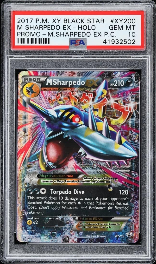M Sharpedo Ex