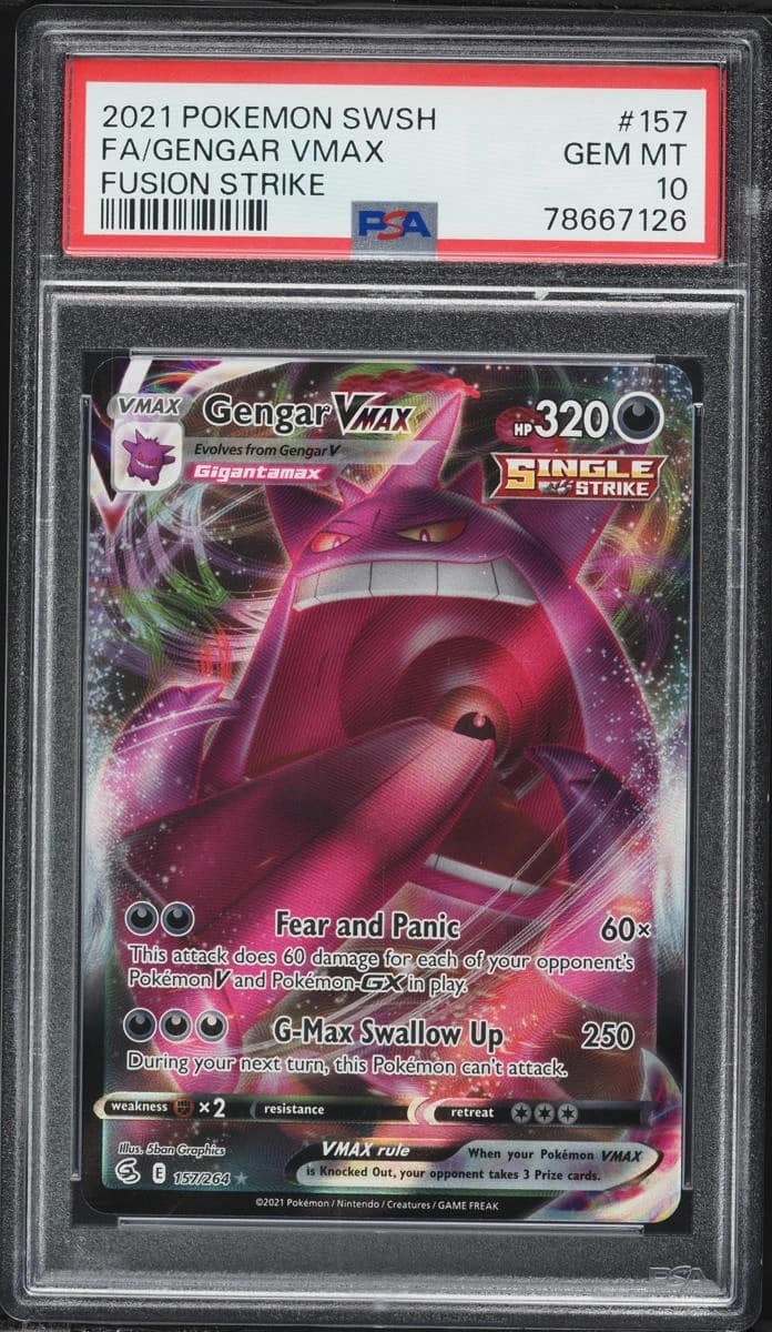 Gengar Vmax