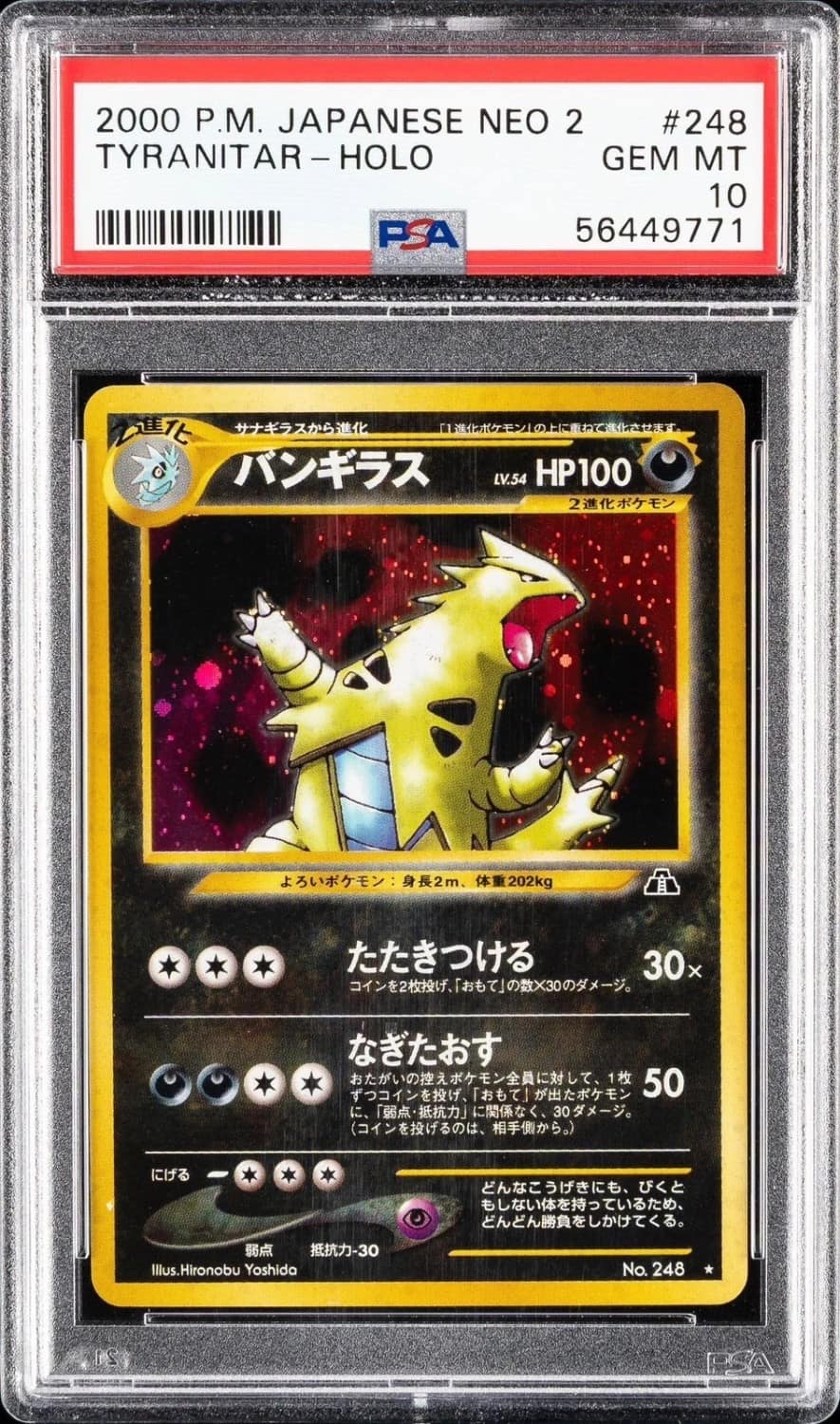 Tyranitar