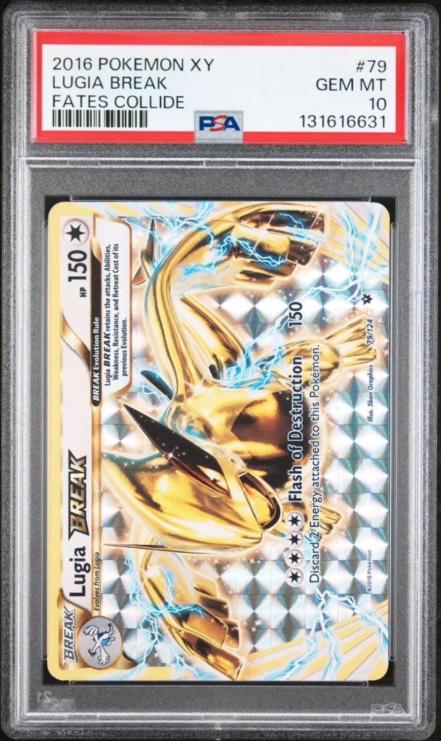 Lugia Break