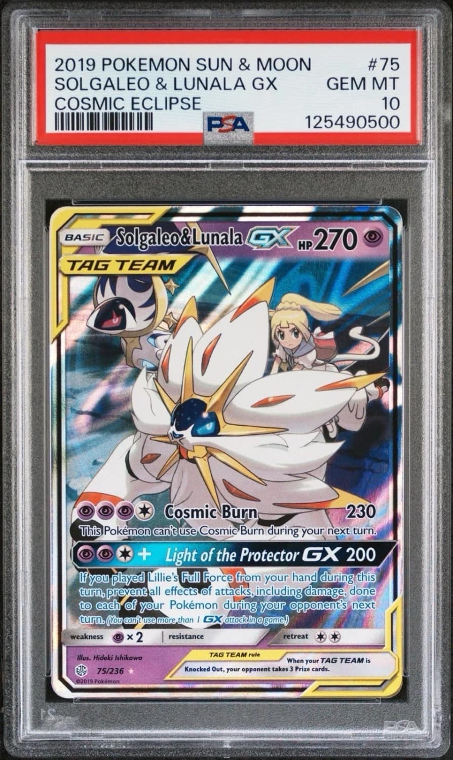 Solgaleo & Lunala Gx