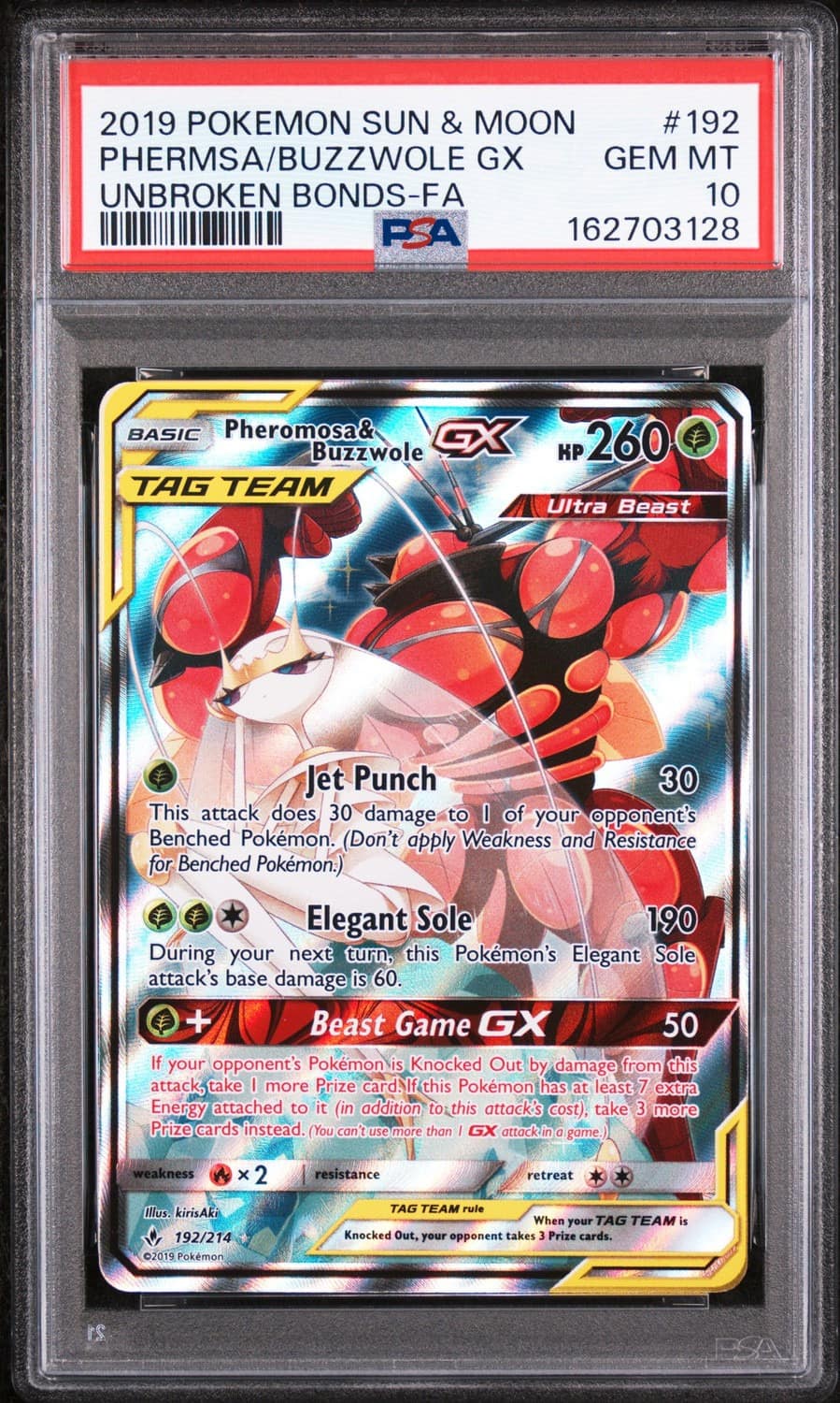 Phermsa/buzzwole Gx