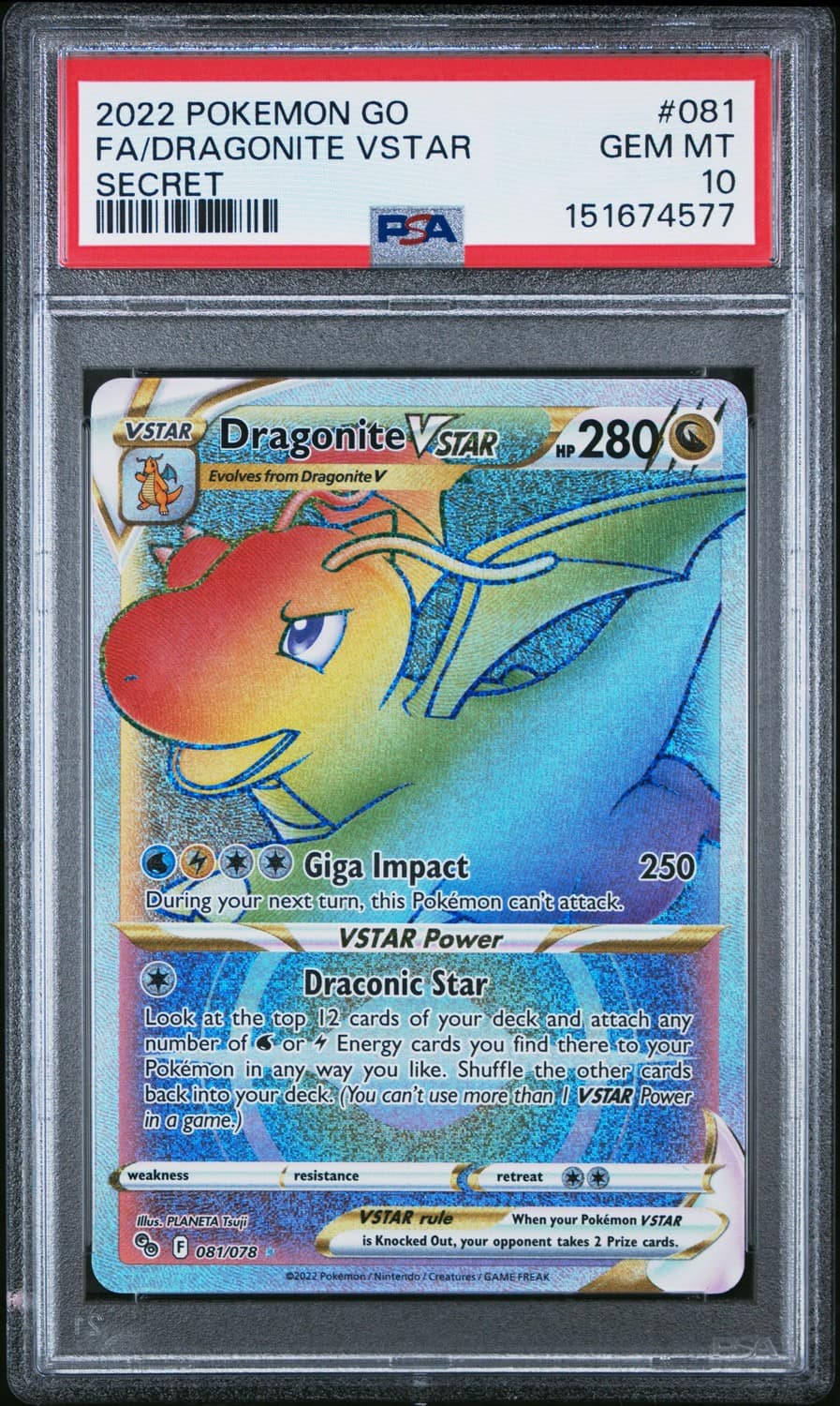 Dragonite Vstar