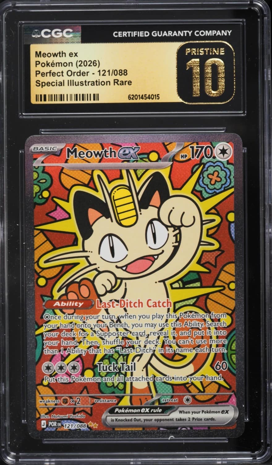 Meowth Ex