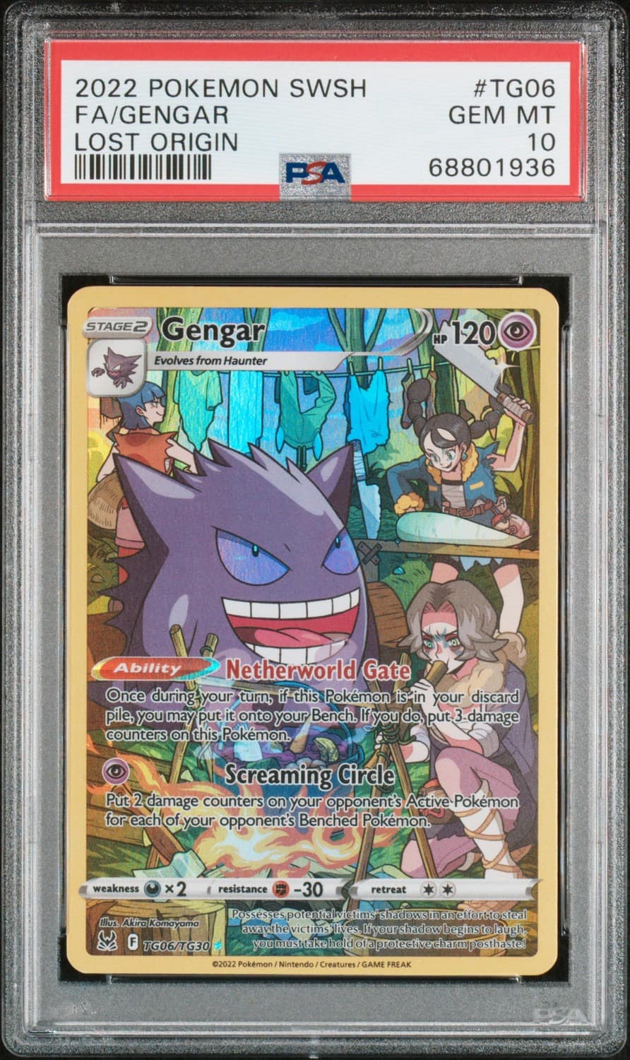 Gengar