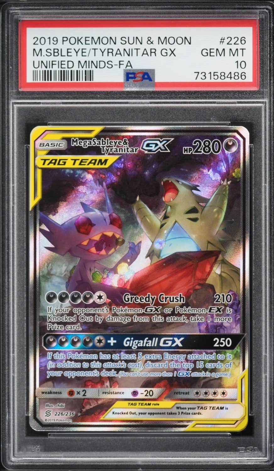 Mega Sableye & Tyranitar Gx