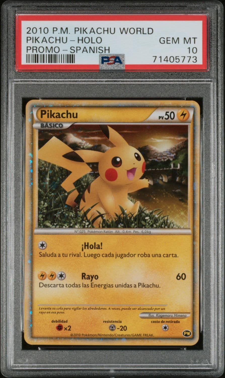 Pikachu