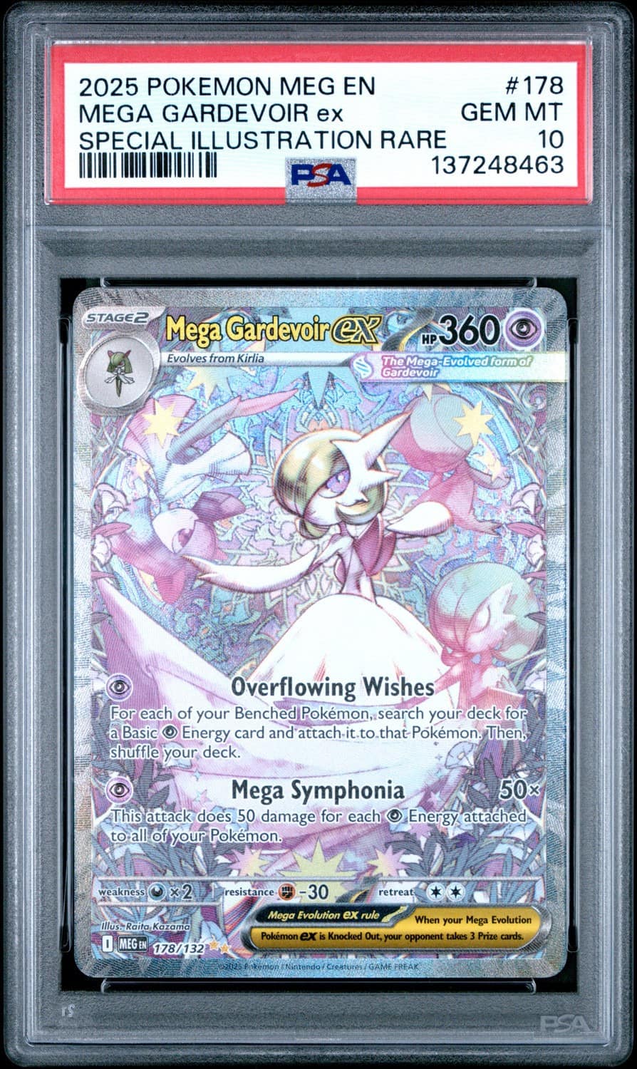Mega Gardevoir Ex
