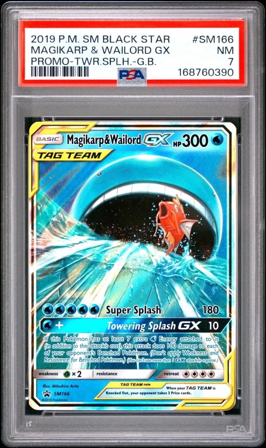 Magikarp & Wailord Gx